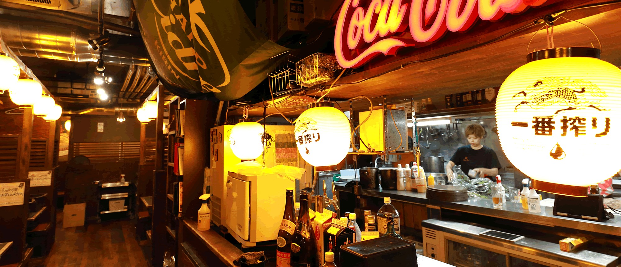 千⽇前店